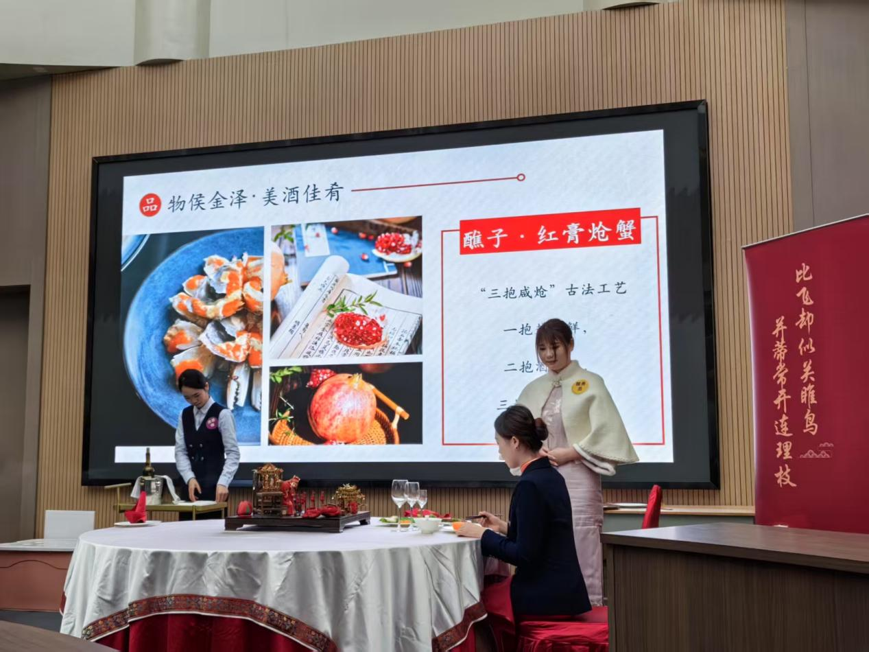 匠心筑梦，技展未来——我校顺利举办世界职业院校技能大赛校级选拔赛