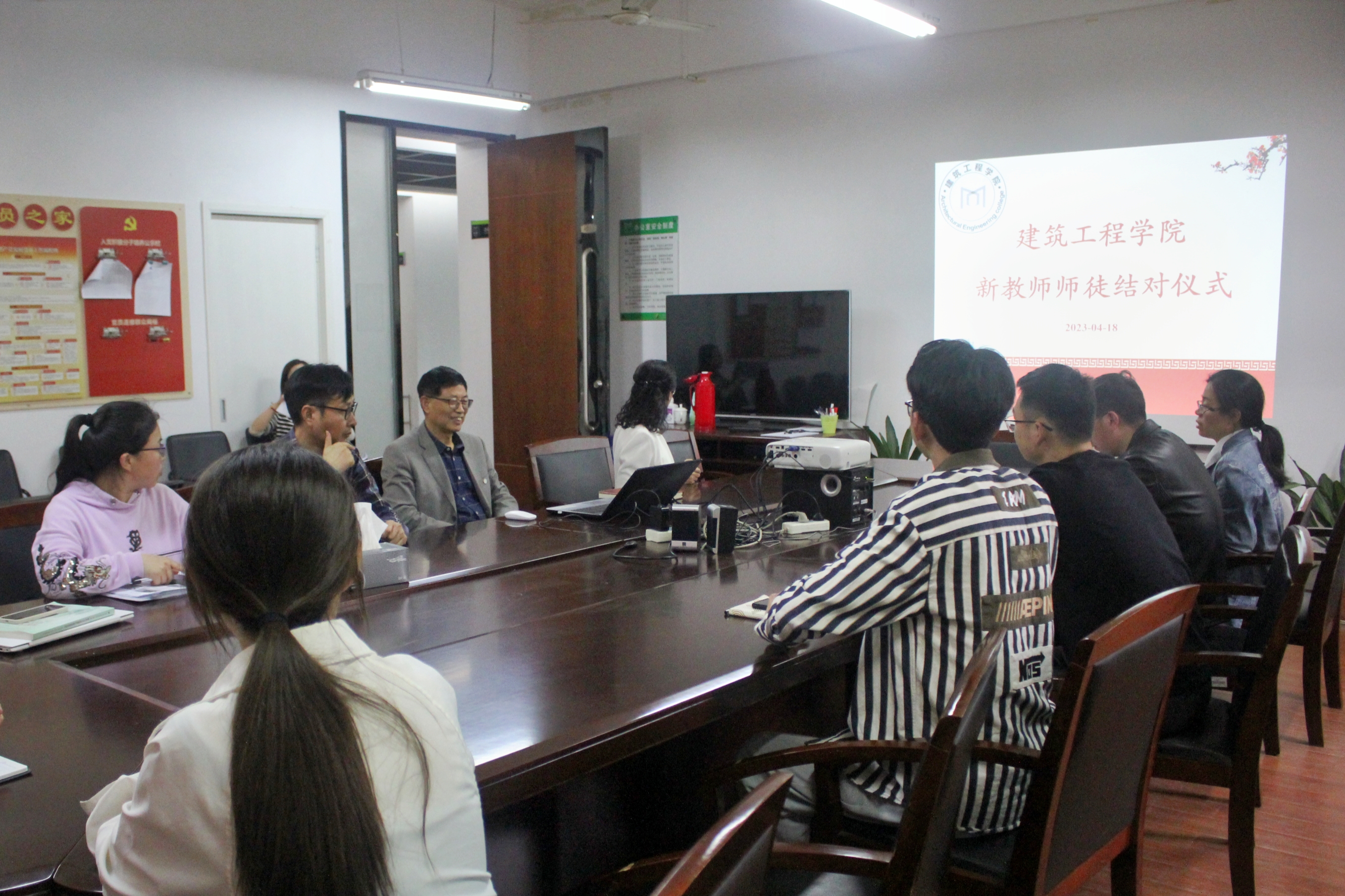 师徒结对共成长 薪火相传育芬芳——建筑工程学院举办新教师师徒结对仪式